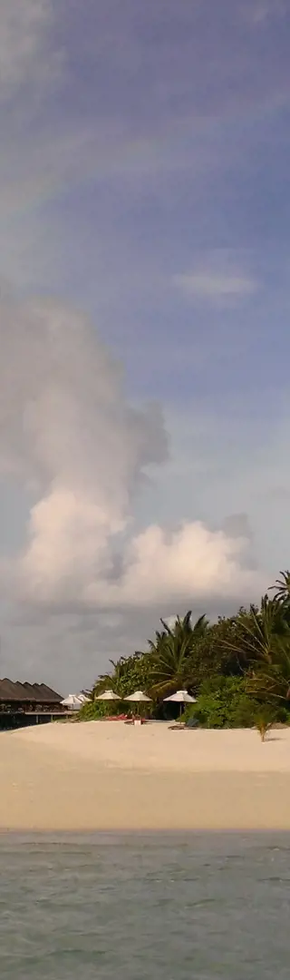 Ankunft im Süd-Ari-Atoll